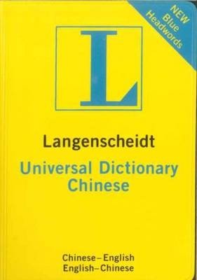 Langenscheidt Universal Dictionary Chinese