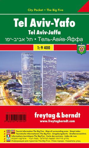 Tel Aviv - Yafo City Pocket + the Big Five Waterproof 1:9 400