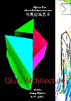 Qiufu Architecture