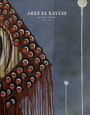 Aref el Rayess