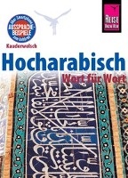Leu, H: Reise Know-How Sprachführer Hocharabisch - Wort für