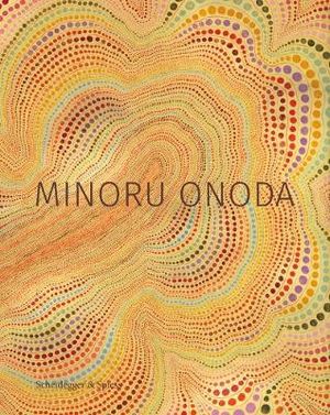 Minoru Onoda
