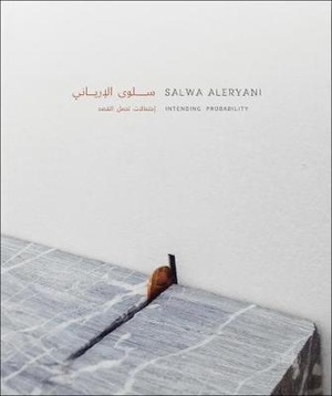 Salwa Aleryani