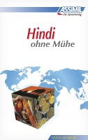 Hindi ohne Mühe. Lehrbuch