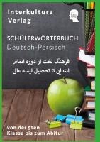 Schülerwörterbuch Deutsch-Somali