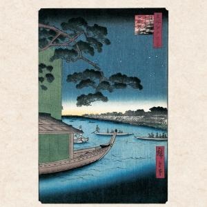 Hiroshige - Japanese Woodblock Printing - Houtsneden Kalender 2021