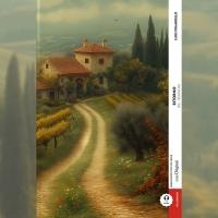 Ritorno / Die Heimkehr (Buch + Audio-Online) - Frank-Lesemethode - Kommentierte zweisprachige Ausgabe Italienisch-Deutsch