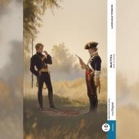 Vystrel / Der Schuss (Buch + Audio-Online) - Frank-Lesemethode - Kommentierte zweisprachige Ausgabe Russisch-Deutsch