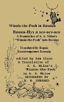 RUS-WINNIE-THE-POOH IN RUSSIAN