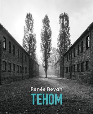 Tehom (Abyss) (Greek language text)