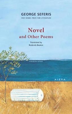 Novel and Other Poems