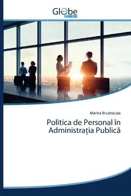 Politica de Personal în Administraţia Publică