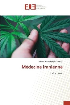 Médecine iranienne