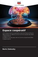 Espace coop�ratif