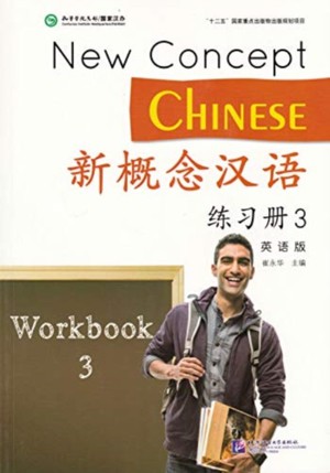New Concept Chinese vol.3 - Workbook
