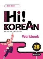 Hi! KOREAN 2B Workbook