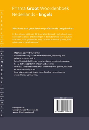 Prisma groot woordenboek Nederlands-Engels