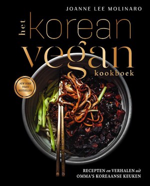 Het Korean Vegan kookboek
