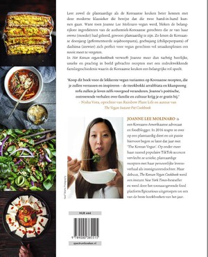 Het Korean Vegan kookboek