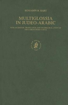 Multiglossia in Judeo-Arabic