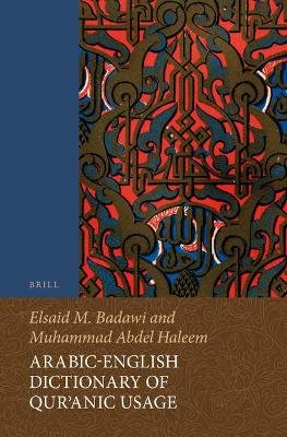 Arabic-English Dictionary of Qurʾanic Usage