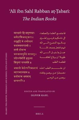ʿAlī ibn Sahl Rabban aṭ-Ṭabarī: The Indian Books