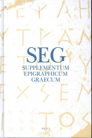 Supplementum Epigraphicum Graecum, Volume LXVII 2017