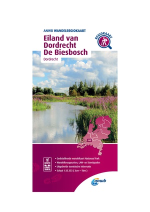 Eiland van Dordrecht, Biesbosch