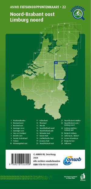 Fietsknooppuntenkaart Noord-Brabant oost, Limburg noord 1:100.000