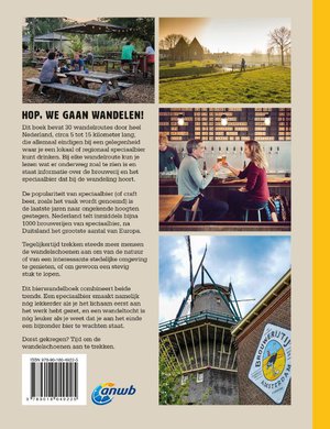 Het Grote Nederlandse Bierwandelboek