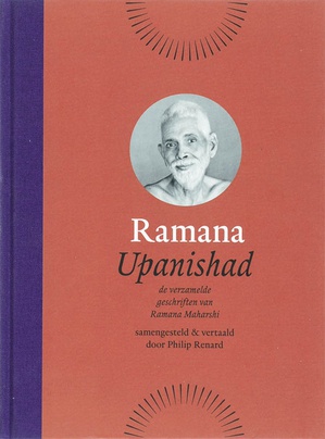 Ramana Upanishad