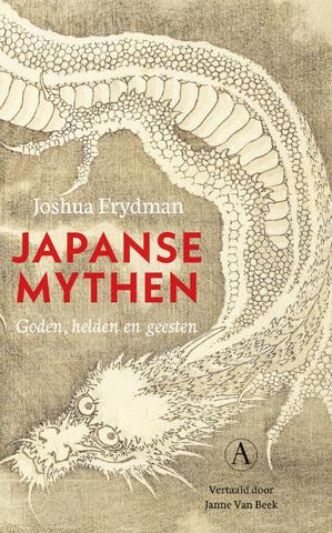 Japanse mythen