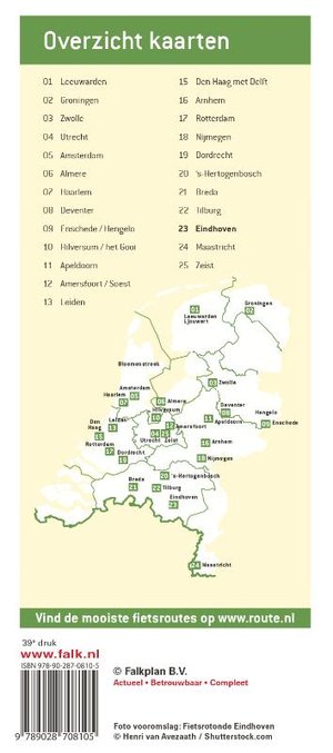 Eindhoven stadsplattegrond & fietskaart falk