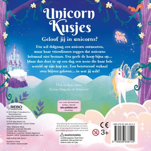 Unicorn Kusjes