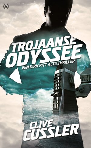 Trojaanse Odyssee
