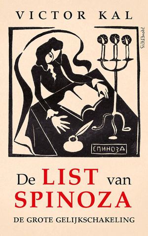 De list van Spinoza