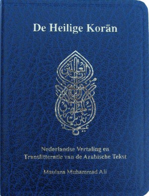 De Heilige Koran (pocket uitgave in het Nederlands met translitteratie)