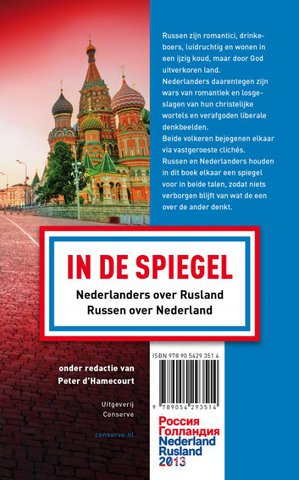 In de Spiegel (nederlands/russisch) 2013