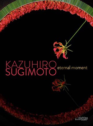 Kazuhiro Sugimoto Monograph