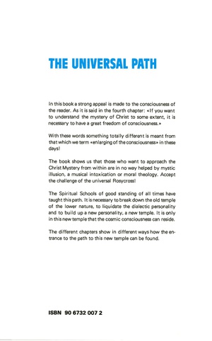 The universal path