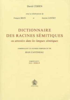 Dictionnaire des racines semitiques Fascicule 3