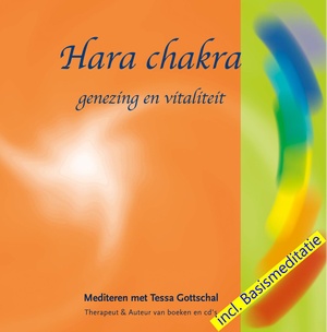 Hara Chakra