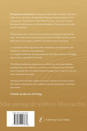 Meditations on the Yoga Sutras of Patanjali