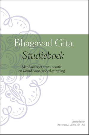 Bhagavad Gita studieboek