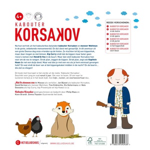 Kabouter Korsakov in het kippenhok