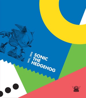 Sonic the hedgehog 25th anniversary art book