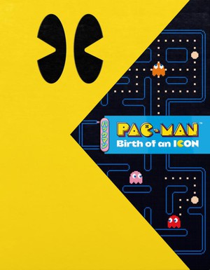 Pac-Man special edition