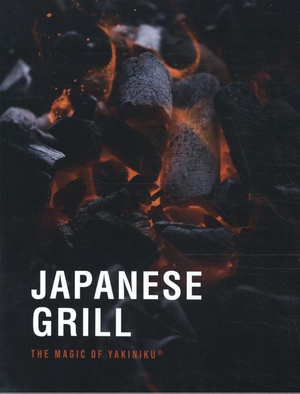 JAPANESE GRILL