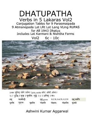 Dhatupatha Verbs in 5 Lakaras Vol2