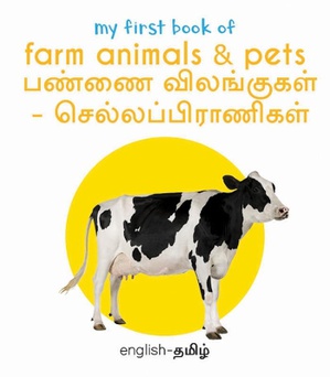 TAM-MY FBO FARM ANIMALS & PETS